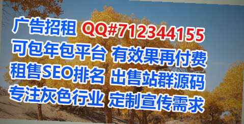 壮族助孕精密制造事务所